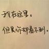 安倍葬礼将于7月12日举行